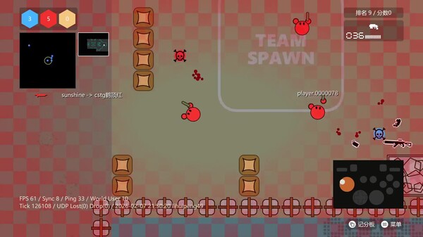 Sphere Shootout screenshot thumbnail video