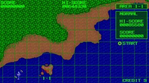 GyroGunner screenshot thumbnail video