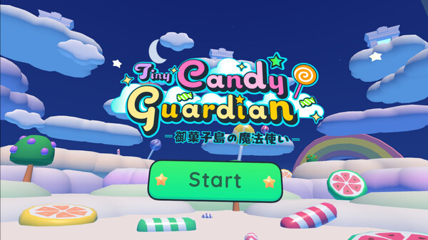 Tiny Candy Guardian 御菓子島の魔法使い