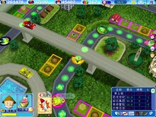 Richman 6 screenshot thumbnail video