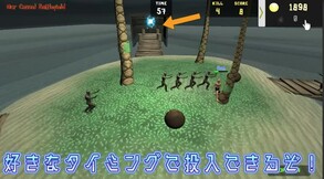 Our Casual Battlefield screenshot thumbnail video