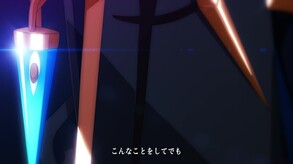 エルソード (ELSWORD) 動画