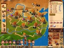 三国立志传2-游戏截图