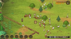 Shepherd's Crossing screenshot thumbnail video