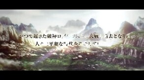 トレーラー_PF表示なし