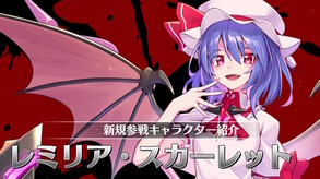 幻想のヴァルキューレ screenshot 6