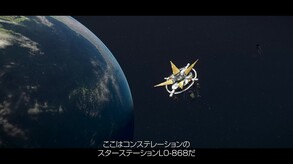 Starfield 動画