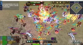 世界BOSS玩家录频