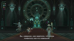 Fabular - Ways of the Flow Update - Rus Sub