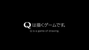 プロモーションムービー02 JP