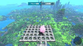 Teravit screenshot thumbnail video