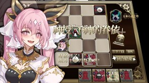 XenoWorld ~The Rondeau of Astra~ screenshot thumbnail video