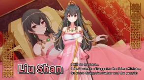 Liu Shan Maker screenshot thumbnail video