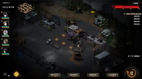 BrokenPreimage_Video_Explore01