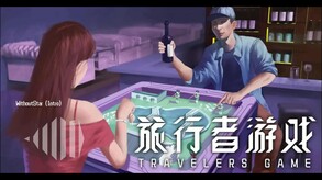 Traveler's Game Soundtrack Trailer video thumbnail for Traveler's Game Soundtrack