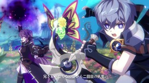 エルソード (ELSWORD) 動画