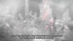 NOBUNAGA'S AMBITION: Awakening screenshot thumbnail video