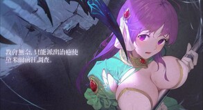 pv_tc