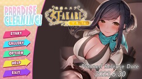 Paradise Cleaning!- Sexual Massage shop -AKARI- screenshot thumbnail video