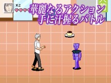 pv