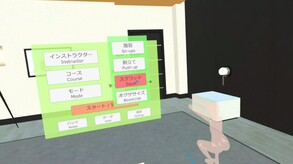 VR Fitness screenshot thumbnail video