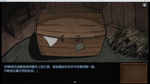 珍珠梦Pearl Dream screenshot thumbnail video