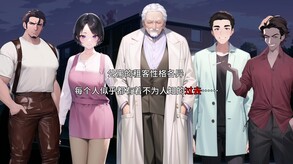 Haunted Heye Apartment-Chinese1