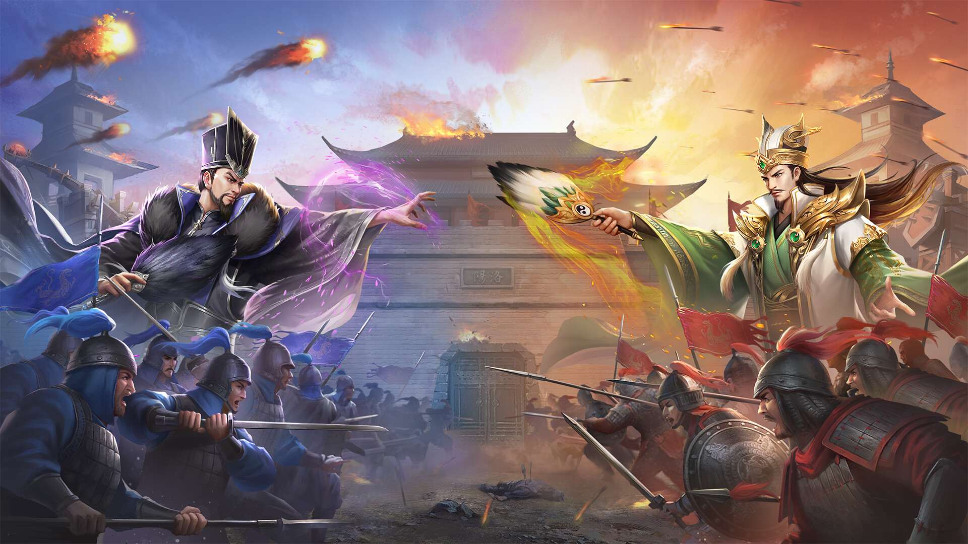 三国.群将传 Featured Screenshot #1