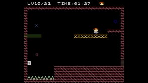 SHOVELBOY screenshot thumbnail video