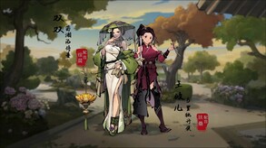 墨影侠踪-游戏截图