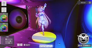 new update