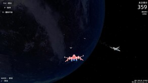 霓幻云端 NeonHClouds screenshot thumbnail video