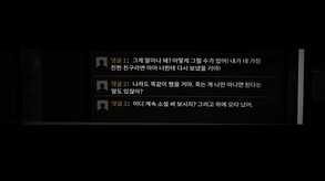종이 혼례복4 붉은 실타래