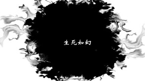 游戏PV