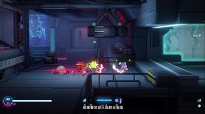 Neon Echo screenshot thumbnail video