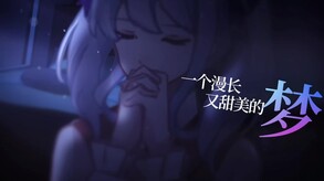 异世界的雪与奇迹