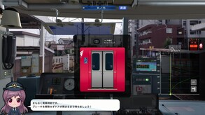 Japanese Rail Sim: Operating the MEITETSU Line screenshot thumbnail video