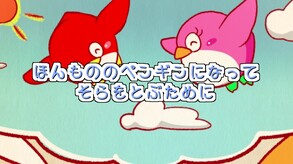 Uootoy 3671 screenshot thumbnail video