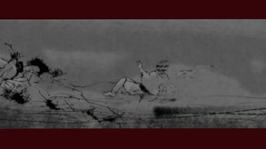 Labyrinth of Zangetsu screenshot thumbnail video