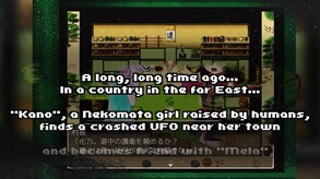 Nekomata Kitan screenshot thumbnail video