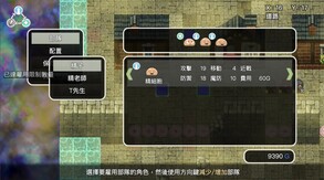 GeneWars screenshot thumbnail video