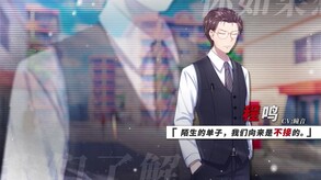 欢迎加入奇趣社-游戏截图