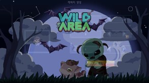 Wild Area
