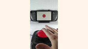 Видео