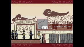 宣传片1