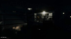 Reality Trailer2_2