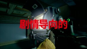 红霞岛-游戏截图