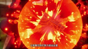 海贼王：时光旅诗-游戏截图