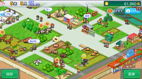 探险顽皮动物园 (Zoo Park Story)-游戏截图
