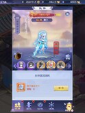 精美伙伴